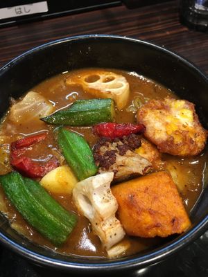 Mixed vegetables and corn fritters inside curry soup at CoCo Ichibanya - Oppamacho in Yokosuka
