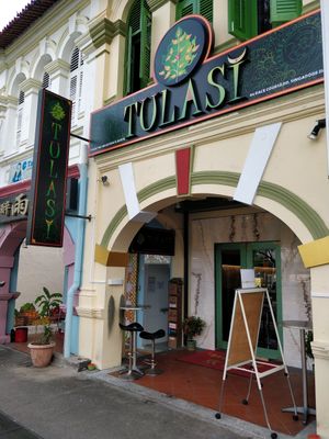 Street View at Bazil Kitchen in Central Singapore