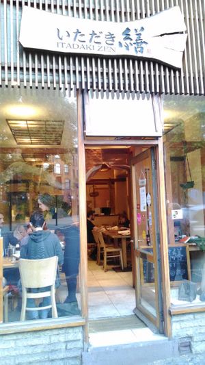 Restaurant front. at Itadakizen in London