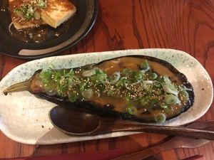 Miso Glazed Aubergine  at Itadakizen in London