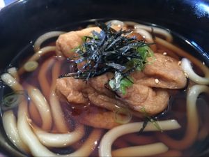 udon soup at Itadakizen in London