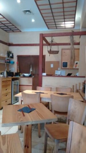 serving area at Itadakizen in London