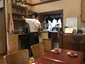 Inside at Itadakizen in London