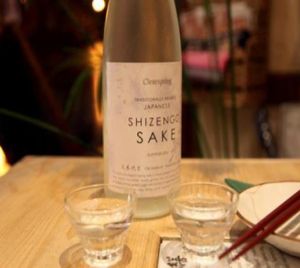 traditional sake at Itadakizen in London
