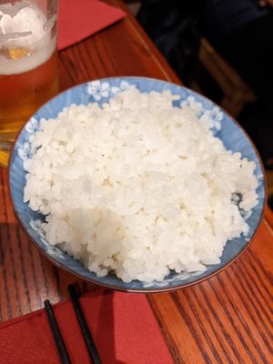 White Rice (2£) at Itadakizen in London