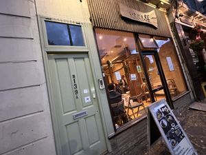 store front  at Itadakizen in London