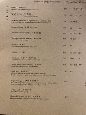 Tiny font size hard to read  at Itadakizen in London