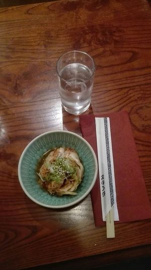 Kimchi ❤ at Itadakizen in London