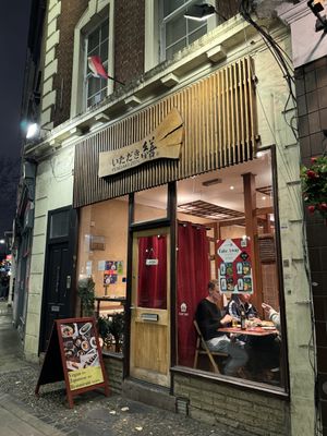   at Itadakizen in London