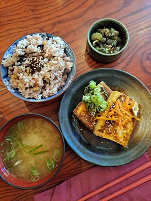 Rice, miso, tofu steak, pickles at Itadakizen in London