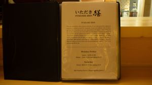 Menu at Itadakizen in London