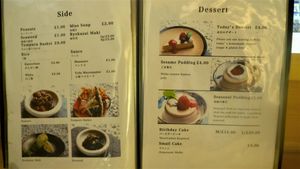 Menu 7/8 at Itadakizen in London