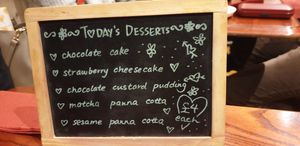 Dessert menu at Itadakizen in London