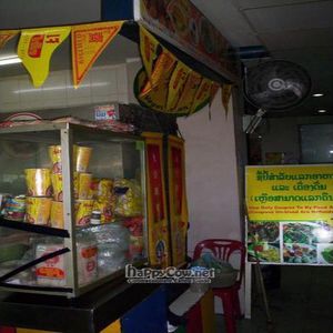  at YOTA Vegetarian Food in Vientiane