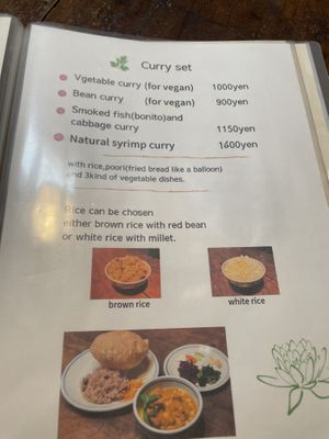   at Kousaiken Gu in Kamakura