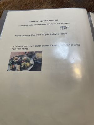   at Kousaiken Gu in Kamakura