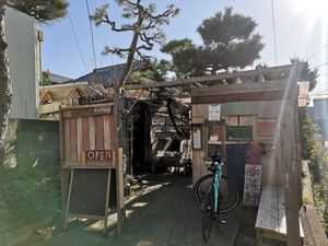  at Kousaiken Gu in Kamakura