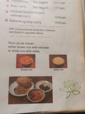  at Kousaiken Gu in Kamakura