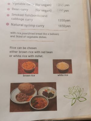  at Kousaiken Gu in Kamakura