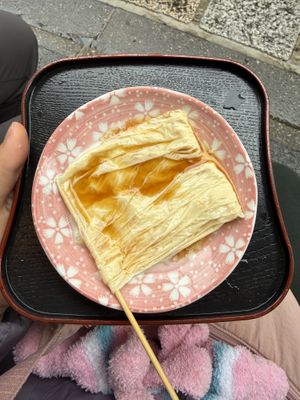   at Kyo Yuba Kobo in Kyoto