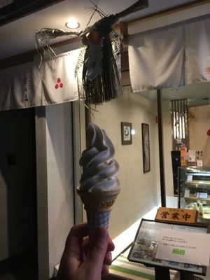 Yuba soy milk soft serve  at Kyo Yuba Kobo in Kyoto