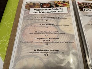 Addis Abebaye at Addis Abebaye in Mainz