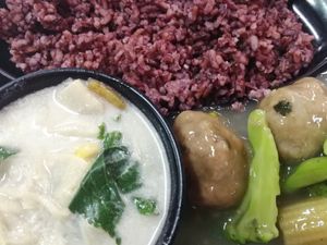 Red rice is an extra 10 pesos at Veggielicious - Your Vegetarian Fastfood in Bacolod Negros Occidental