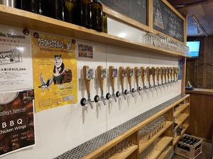   at Hakuba Taproom in Hakuba