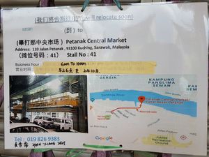 relocation notice at Zhen Xiang Zhai in Kuching