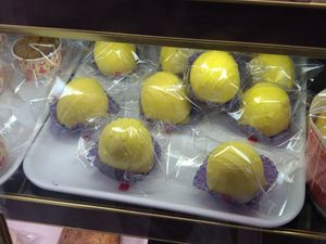 糕餅 at Táo Xǐ Dì SùShí 淘喜地素食 - Tasty in New Taipei City