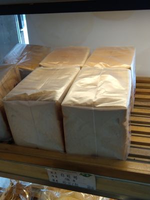 土司 at Táo Xǐ Dì SùShí 淘喜地素食 - Tasty in New Taipei City