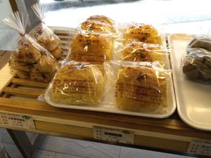 麵包 at Táo Xǐ Dì SùShí 淘喜地素食 - Tasty in New Taipei City