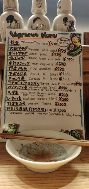 Vegetarian Menu at Kobito in Rankoshi