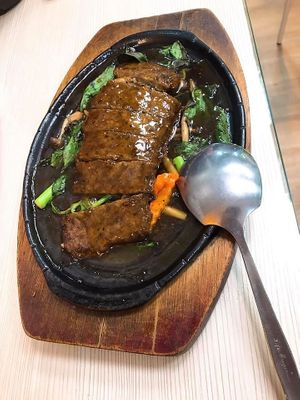 Taken from their Facebook page at Shàn Jāi 善哉創意蔬食 in Keelung