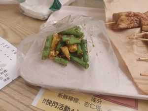 Veggies at Lǜ Zhǒng Zǐ SùShí ShāoKǎo 綠種籽素食燒烤 in Kaohsiung