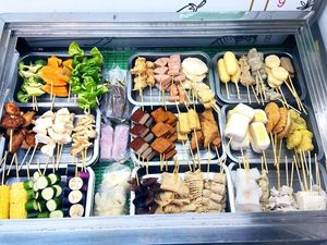 Image taken from 綠種籽素食燒烤 Facebook page at Lǜ Zhǒng Zǐ SùShí ShāoKǎo 綠種籽素食燒烤 in Kaohsiung