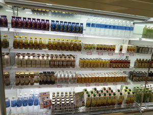 養生飲料 at Chóng Dé Fā Shū Shí 崇德發蔬食 in New Taipei City