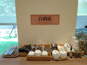 自助區 at Chóng Dé Fā Shū Shí 崇德發蔬食 in New Taipei City