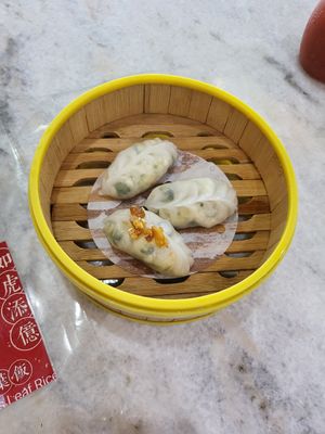 Spinach dumpling at Dimsum Line in Johor Bahru