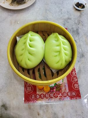 Cabbage green Pao at Dimsum Line in Johor Bahru