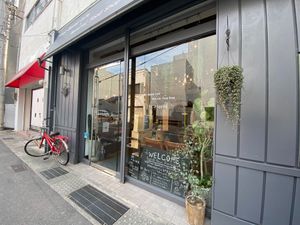  at il riccio in Himeji