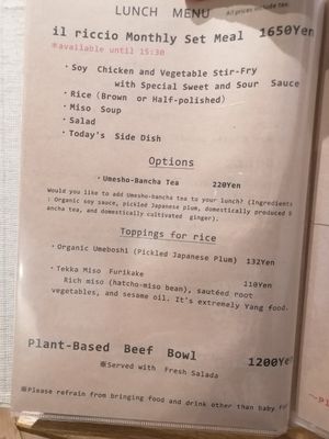 Main meal items at il riccio in Himeji