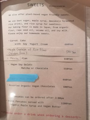 Sweets options at il riccio in Himeji