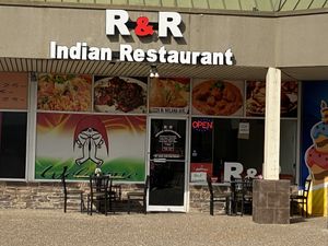 Entrance  at R & R Indian in Mc Allen