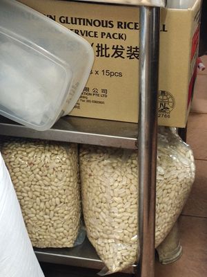 Raw peanut at 75 Ah Balling Peanut Soup 花生汤圆 - Beach Road in Central Singapore