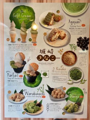 Menu. Note - non-matcha ice cream flavours and danish are not vegan  at Kinosaki Kinako in Toyooka