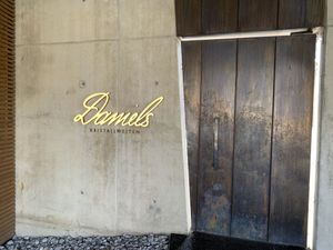 Daniel’s Restaurant Kristallwelten  at Daniel's in Wattens