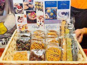  at Veganic Monkey Magic 浅草 in Tokyo