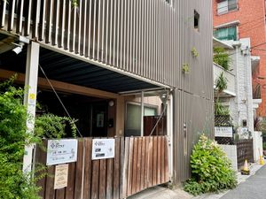  at Veganic Monkey Magic 浅草 in Tokyo