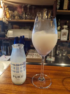  at Veganic Monkey Magic 浅草 in Tokyo